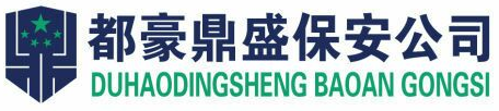 常州汪志网络课程开发有限公司